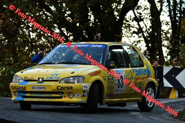 DSC_3064.JPG